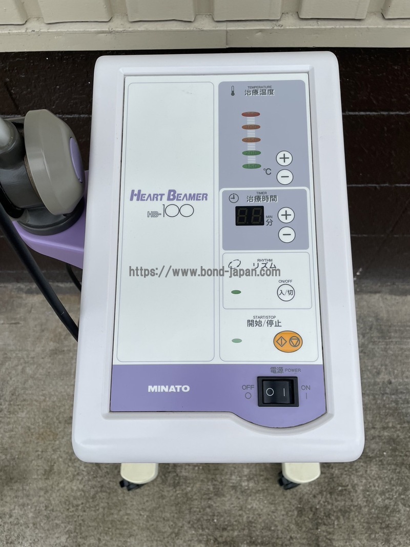 その他 MINATO Heart Beamer HB-100 遠赤外線治療器｜ミナト医科学株式会社｜HB-100｜中古医療機器の販売
