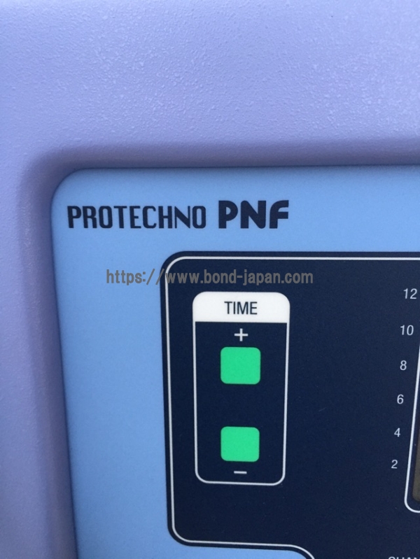 プロテクノPNF｜ALPHA｜PNF｜中古医療機器の販売・買取 なら株式会社