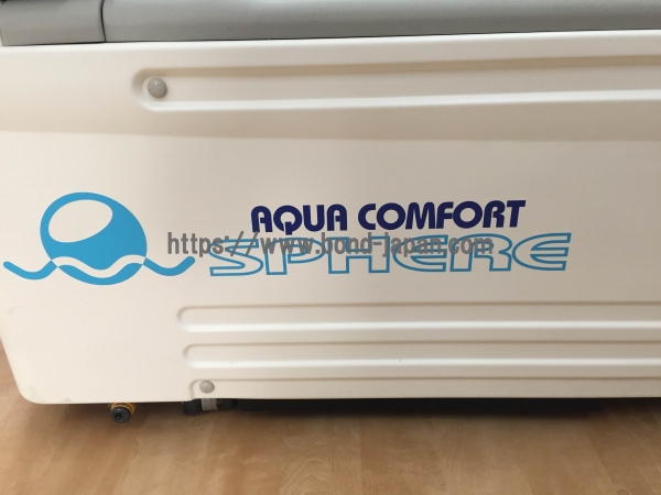 ウォーターベッド型マッサージ器｜株式会社日本メディックス｜ｱｸｱ