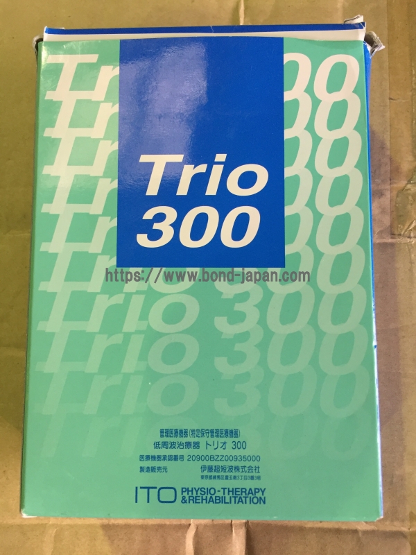 Trio 300 伊藤超短波　微弱電流　EMS 低周波治療器｜伊藤超短波株式会社｜トリオ300｜中古医療機器の販売