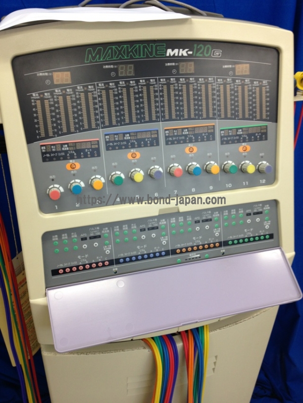 低周波治療器｜ミナト医科学株式会社｜マックスカイネMK-120G｜中古