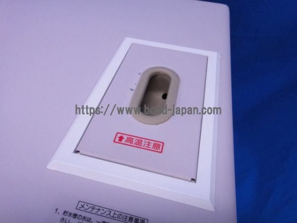 高圧蒸気滅菌装置｜高園産業株式会社｜MC-R220｜中古医療機器の販売
