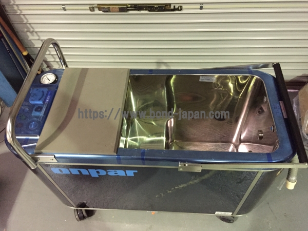 オンパー（上下肢浴）｜日本超音波工業株式会社｜AT-2｜中古医療機器の 