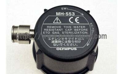 Water Resistant Cap OLYMPUS MH-553