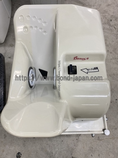 超音波骨密度測定装置 日本光電工業株式会社 Benus α