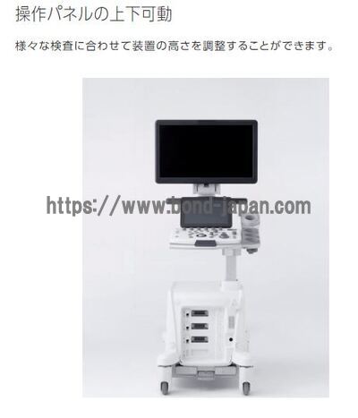 【新品】超音波診断装置 | 富士フイルムメディカル | ARIETTA 50の写真