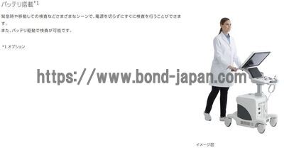 【新品】超音波診断装置 | 富士フイルムメディカル | ARIETTA 50LEの写真