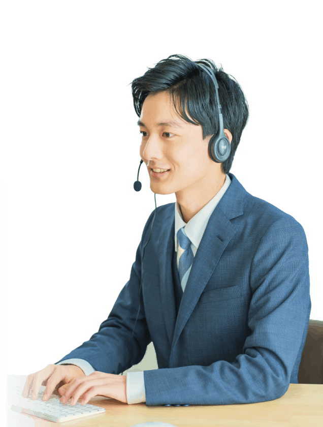 国内サポート担当者